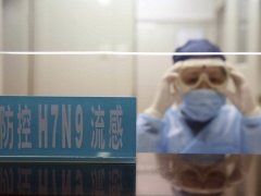 К вопросу о чрезвычайной ситуации с птичьим гриппом А (H7N9)