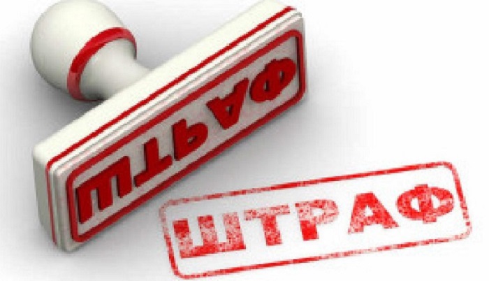 Штрафы за обман потребителей в России могут увеличить в 10 раз