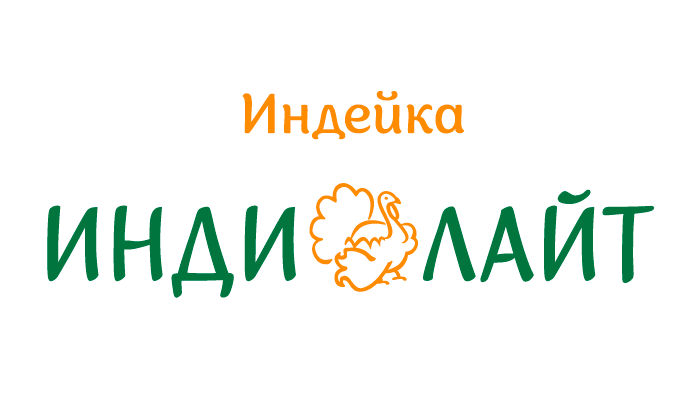 Известный нутрициолог Сильвена Роу стала амбассадором «Индилайт»