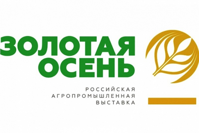 «Золотая осень»: Россия на 33% нарастила производство мяса с 2014 года