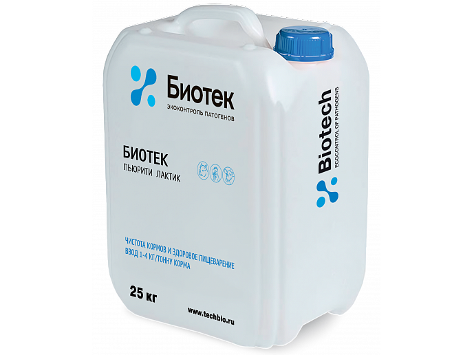 Биотек Пьюрити Лактик — для оптимизации процессов пищеварения