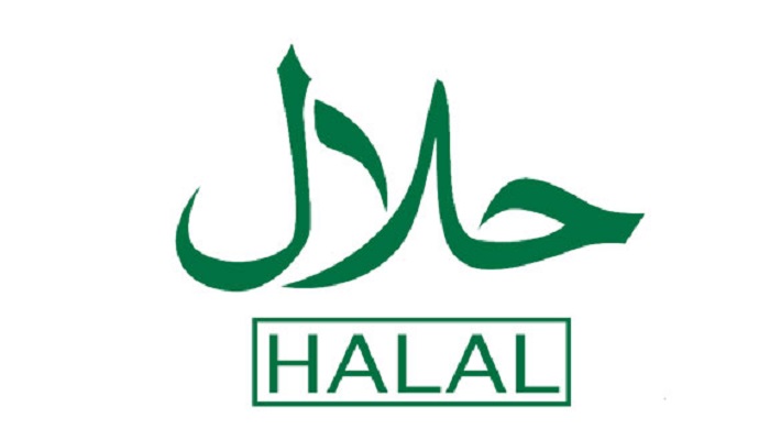 Татарстан: рост экспорта халяльной продукции в 2025 году