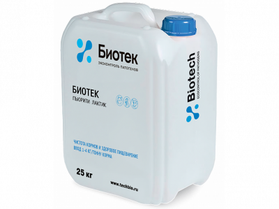 Биотек Пьюрити Лактик — для оптимизации процессов пищеварения