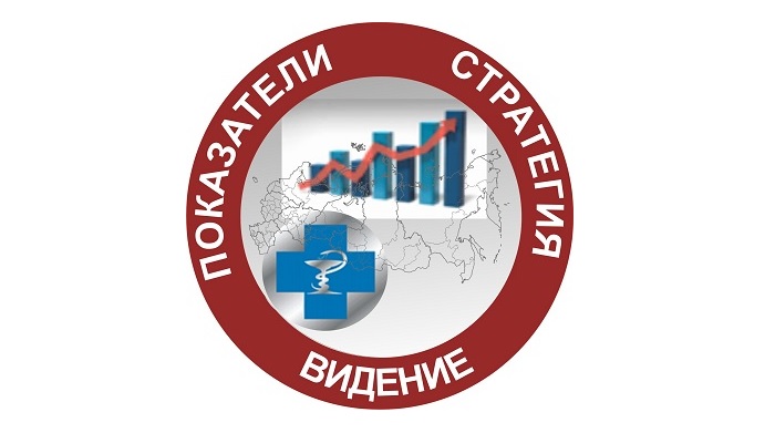 Первая партия вакцины ВНИИЗЖ от гриппа птиц H9N2: шаг к безопасности птицеводства