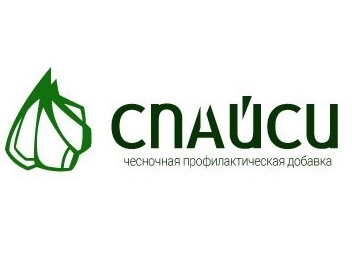 Уникальный чесночный продукт «Экстра спайси»: повышение яйценоскости и качества яиц в птицевод...