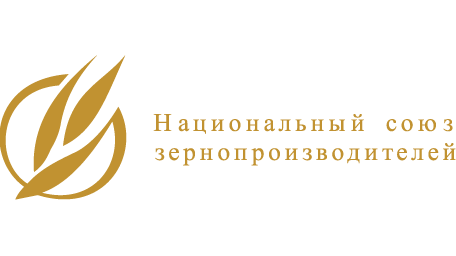 Национальный союз. Национальный Союз зернопроизводителей. Национальный Союз зернопроизводителей логотип. Лого зерновая компания Националь. Российский зерновой Союз логотип PNG.