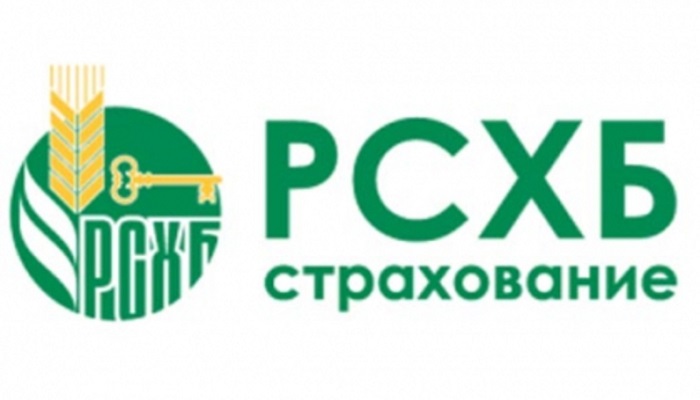 АО СК «РСХБ-Страхование» застраховало с господдержкой на 1,1 млрд рублей поголовье птицы двух ...