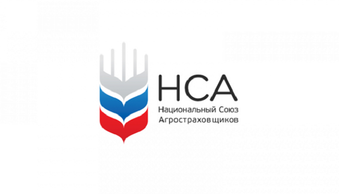 Как изменились подходы к страхованию сельхозживотных в первом полугодии, рассказали в НСА