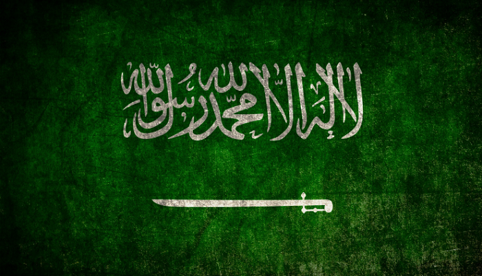 Ограничения на импорт мяса птицы и яиц в Саудовской Аравии: меры по защите здоровья населения