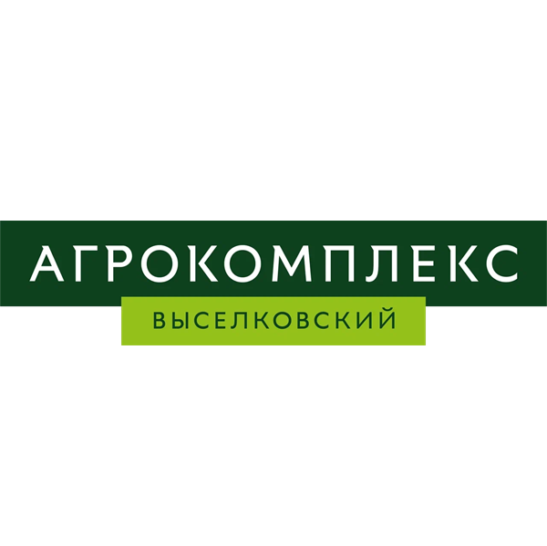 Агрокомплекс Выселковский