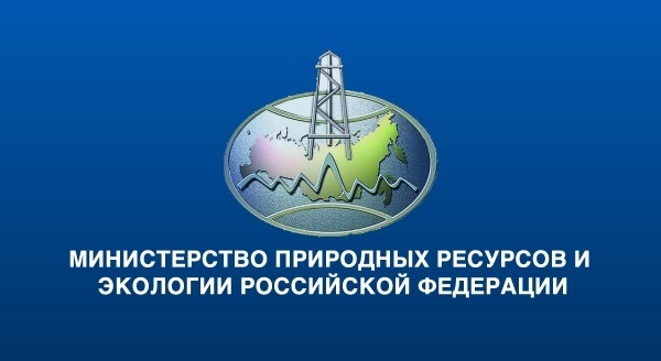 Минприроды ввело новые показатели выбросов и водосбросов для мясной отрасли