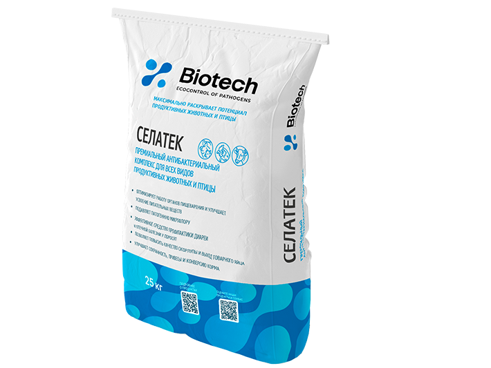 Селатек Дижестив Драй - для улучшения продуктивности птицы