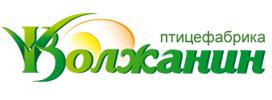 Птицефабрика «Волжанин» под штрафом: проблемы с обращением с куриным помётом